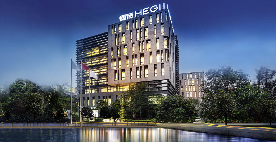 恒洁携手联思，通过联思家具工厂管理软件，深度定制业务财务一体化，提高订单管理效率